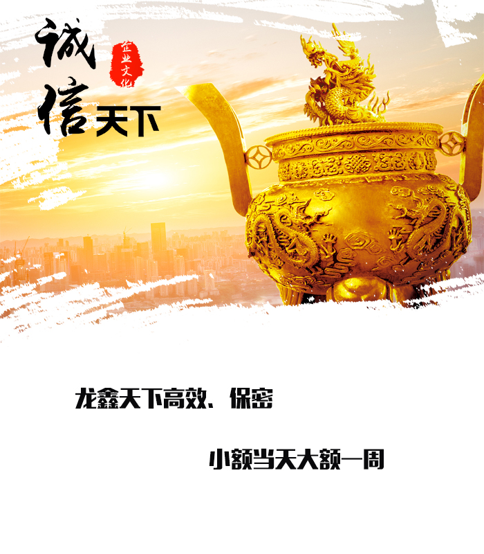 赣县要债公司